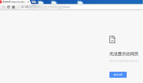 用友畅捷通T+ T+软件打不开