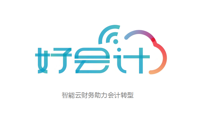 财务软件有哪些模块？财务软件有哪些功能？