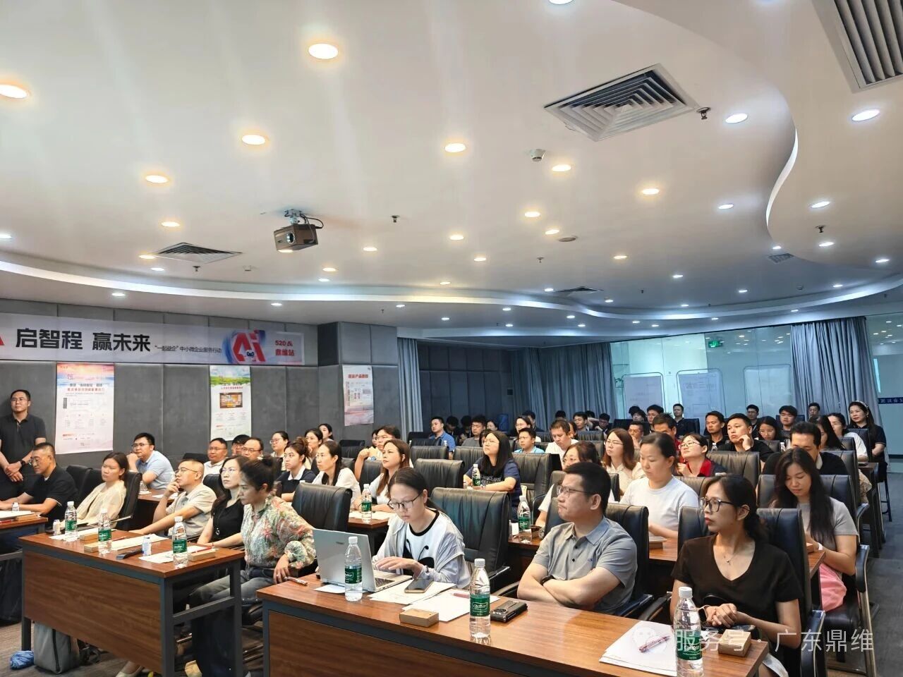 「智联AI · 智实融合」企业龙虾分享会圆满收官