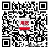 T+实操 | T+怎么设置出库调整单生成凭证？怎么设置存货对方科目？