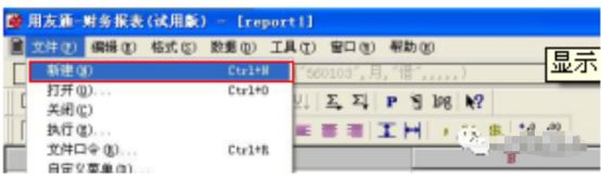 1670375727245110.png image.png