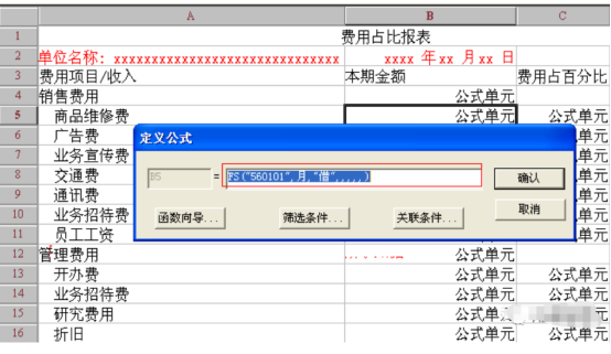 1670375756233345.png image.png