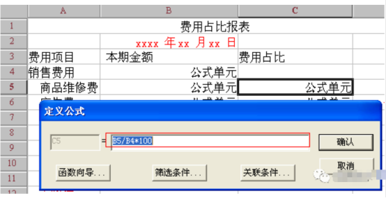 1670375764965295.png image.png