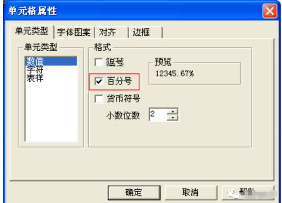 1670375787188693.png image.png