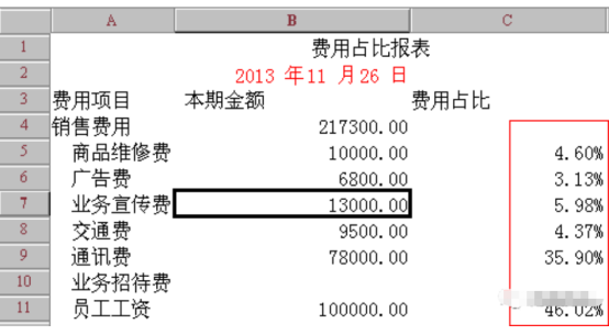 1670375806245286.png image.png