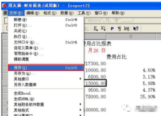 1670375824915916.png image.png