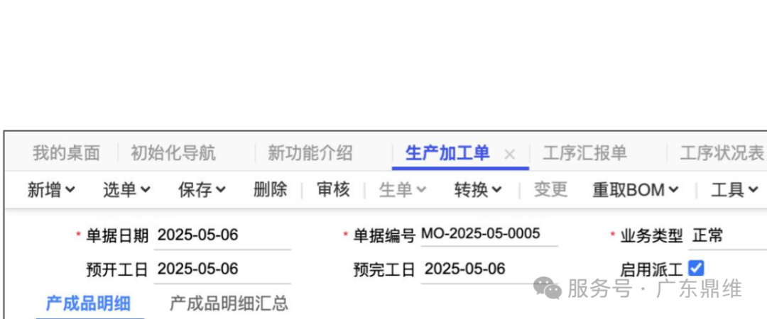 6.png
